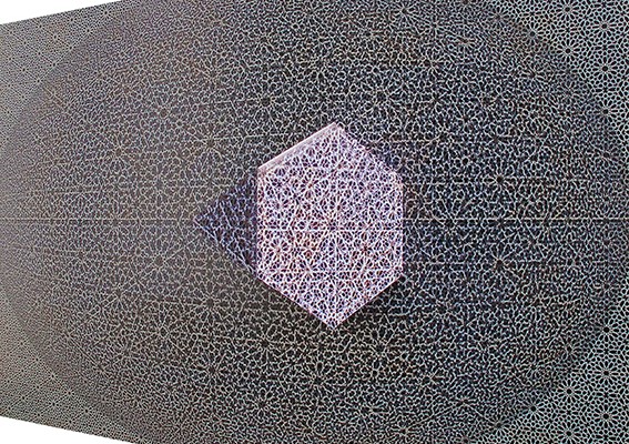 Symmetry's Portal. - ph. Margarida Sardinha