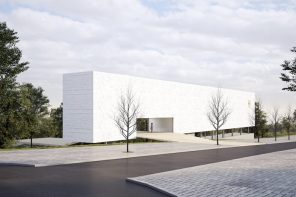 Arquivo Nacional do Som vai começar a ser construído em Mafra